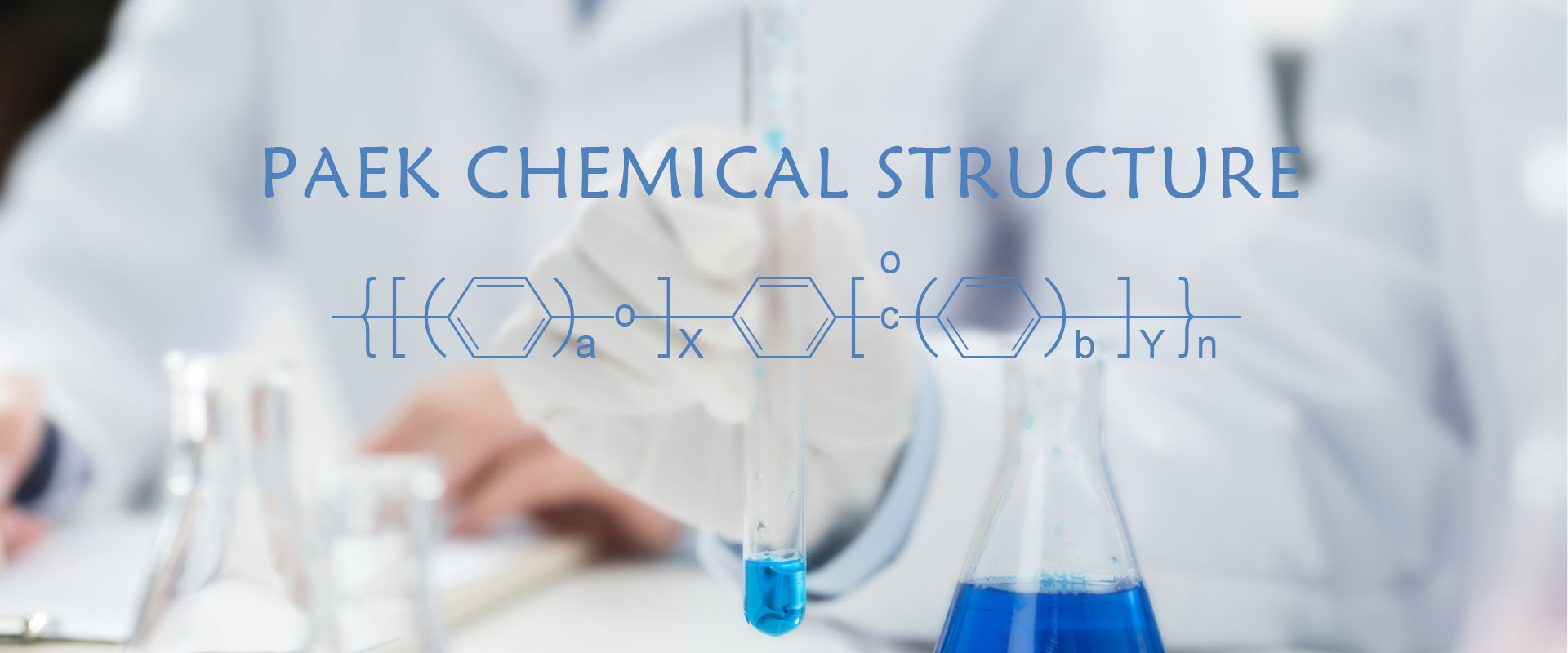Antimicrobial Additives Agent